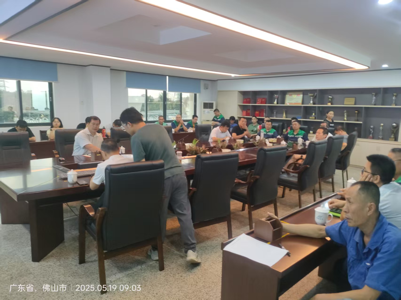 会议现场照片