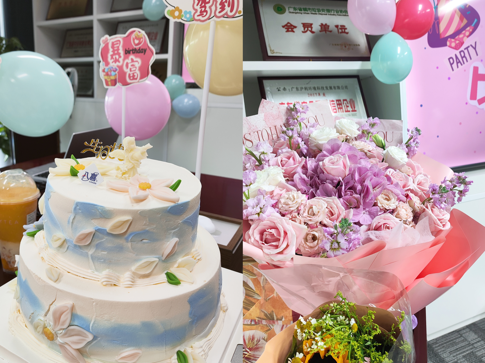 生日蛋糕与礼物